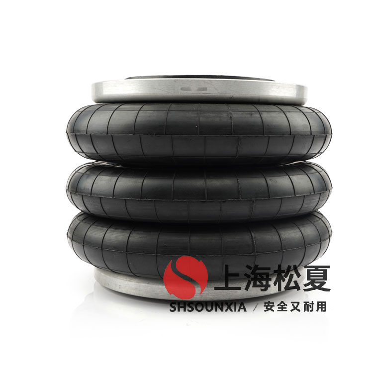 廢紙造紙設備用空氣彈簧LHF320/350-3的專業(yè)應用分析